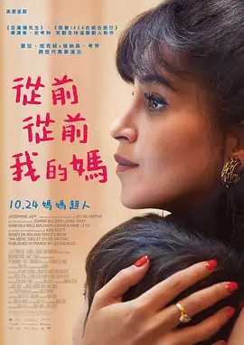中文字字幕在线